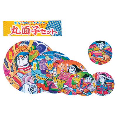 ���̻ҥ��åȡ�TKEWG01555