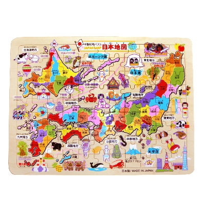 �ΰ�ѥ��� �����Ͽ� TKEWG01601