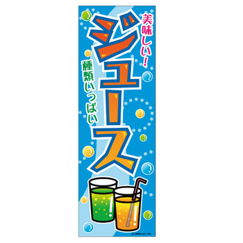 �Τܤ���֥��塼���� LBREV11191