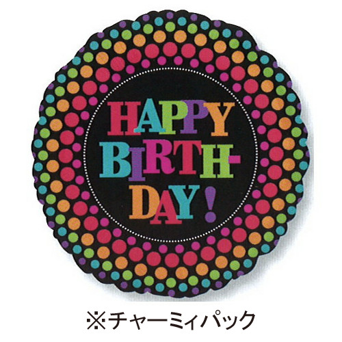 �����䢣���㡼�ߥ��ѥå�18"���ѡ��ƥ�����С����ǡ���112117-P