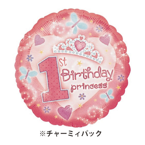 �����䢣���㡼�ߥ��ѥå�18"�ե������ȥС����ǡ��ץ�󥻥�119125-P