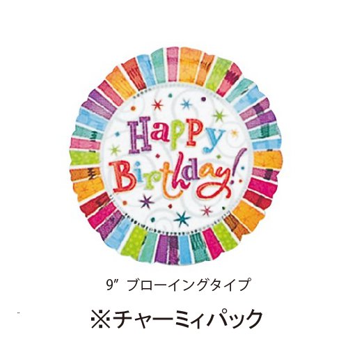 �����䢣���㡼�ߥ��ѥå���9"����ǥ�����ȥС����ǡ���14229-P