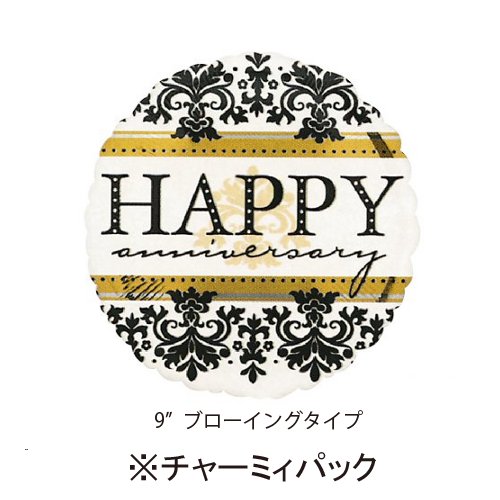 �����䢣���㡼�ߥ��ѥå���9"���ϥåԡ����˥С����꡼���ޥ�����22124-P��B5S��