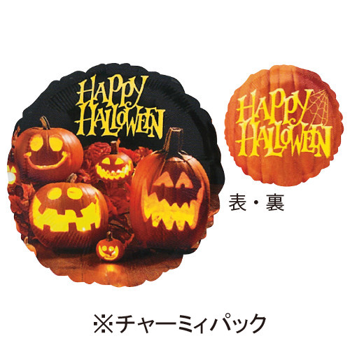 �����䢣���㡼�ߥ��ѥå�18"���ե��ȥ���ե��å��ϥ�������25114-P