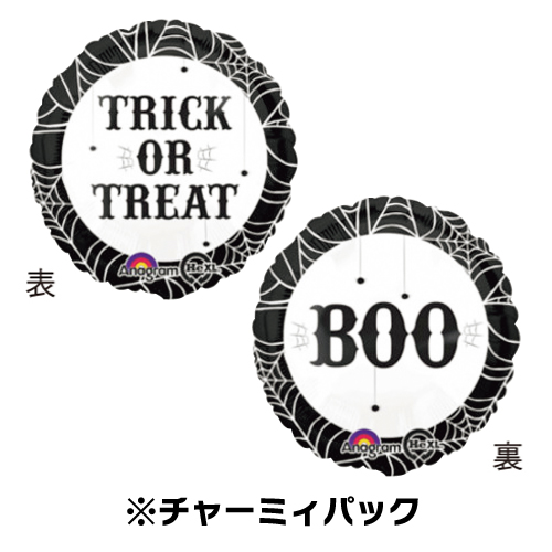 �����䢣���㡼�ߥ��ѥå�17"���ѥ����������ӥ󥰡�29042-P