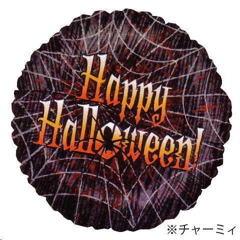 �����䢣���㡼�ߥ��ѥå�18"�������å�&�����֡�86776-P