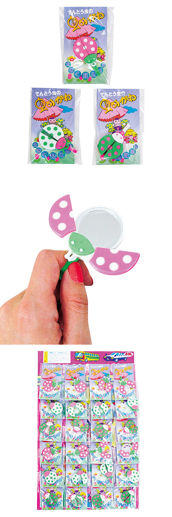 �������䢣���ƥ�ȥ��ॷ�ᥬ��(24��)��ABEDG12519