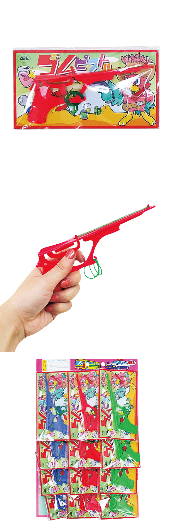 �������䢣��楴��ԥ�(12��)��ABEDG12524