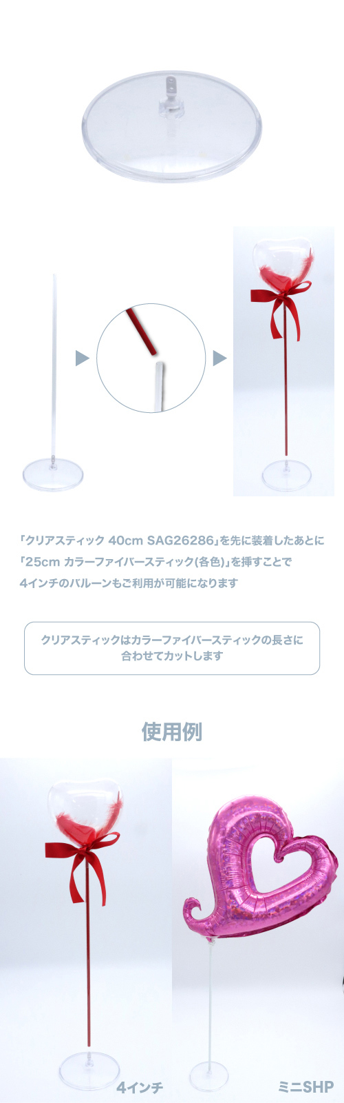 CB85BJ5¥ꥢ ACC27317