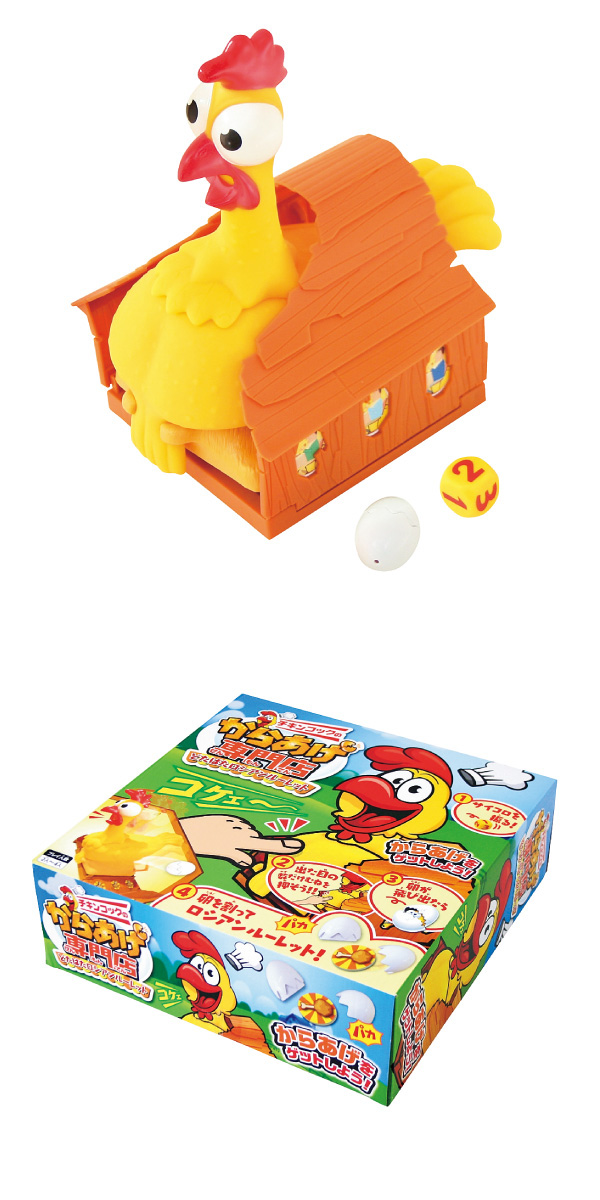 �������䢣�����󥳥å��Τ��餢������Ź���ɤ��Ф���������롼��åȡ�ACSZG05840