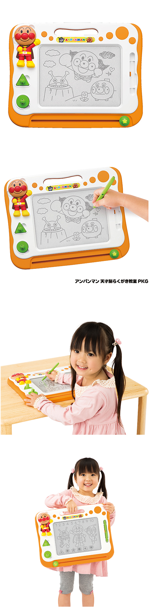 �����䢣����ѥ�ޥ�ŷ��Ǿ�餯����������AGTCH31010