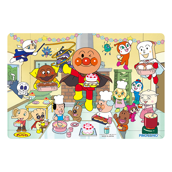 �����䢣����ѥ�ޥ�ŷ��Ǿ�Ϥ���ƤΥѥ���30��(�ѥ󹩾�ǥѡ��ƥ�)��AGTCH31124