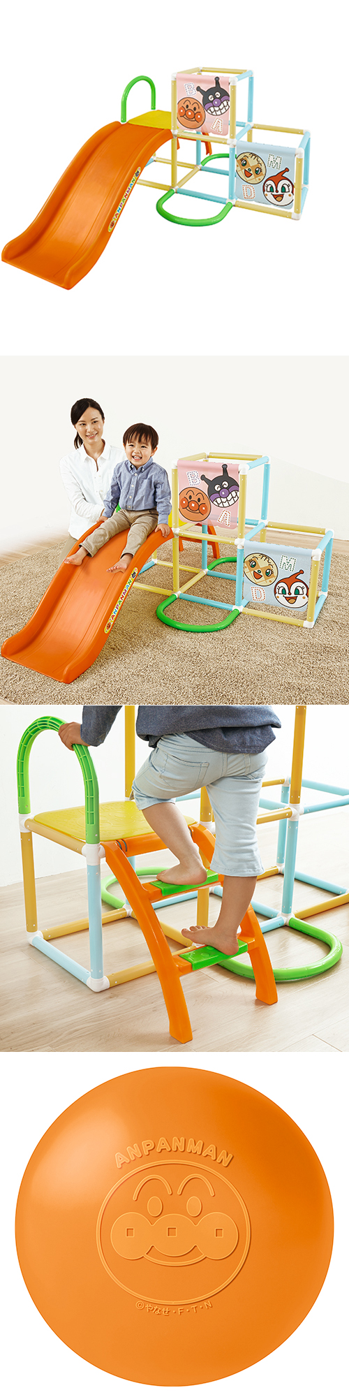 �������䢣����ѥ�ޥ󡡤����λ�ŷ�ͥ���󥰥�ѡ�����AGTCH31176