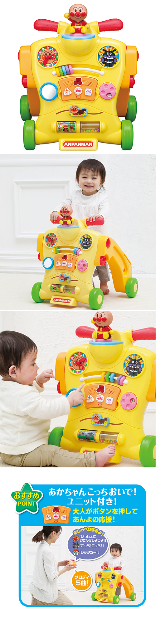 �����䢣����ѥ�ޥ󡡾�äơ������ơ��ؤ󤷤󥦥���������AGTCH31270