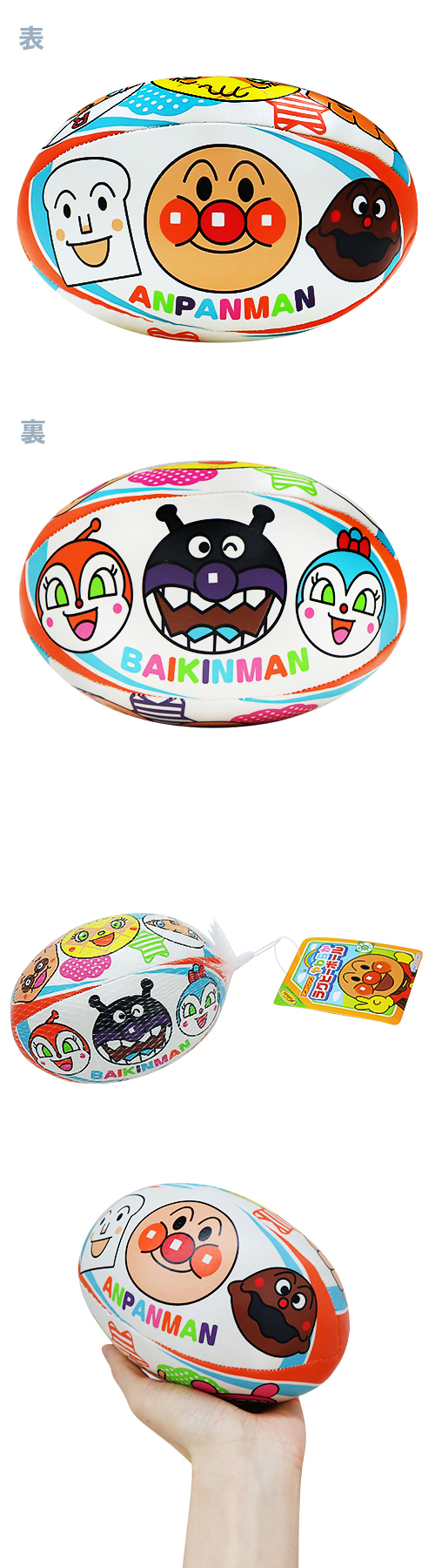 �������䢣����ѥ�ޥ���餫�饰�ӡ��ܡ��롡AGTCH31311