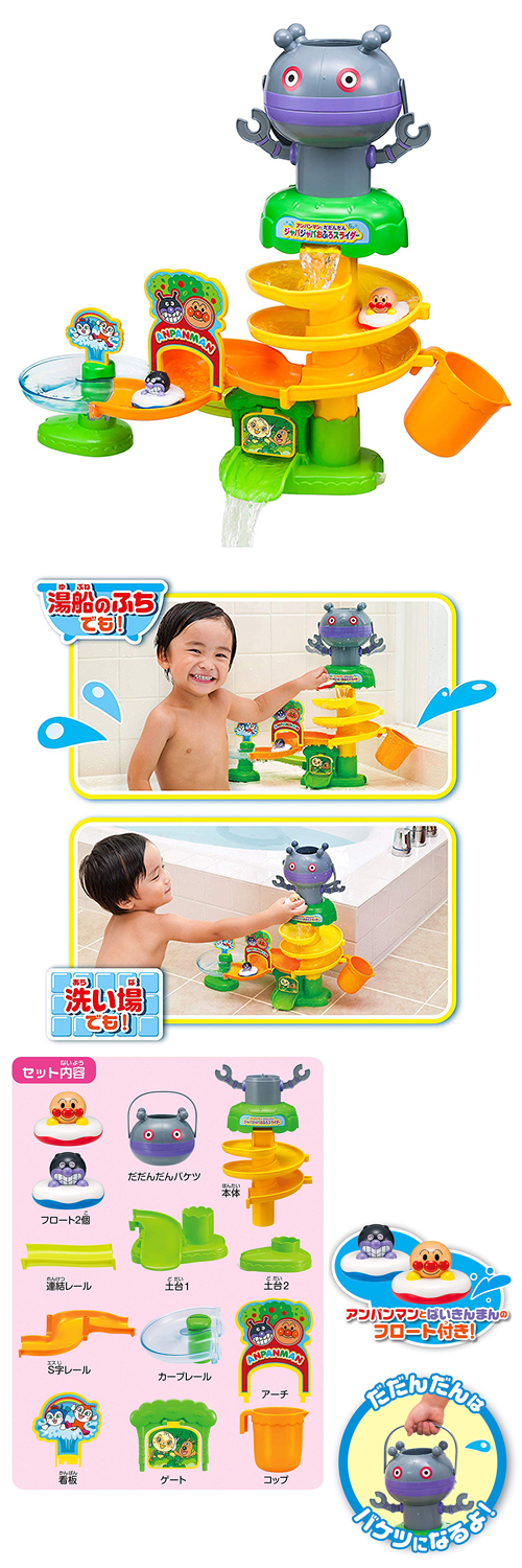 ѥޥȤ ХФդ饤 	AGTCH31506