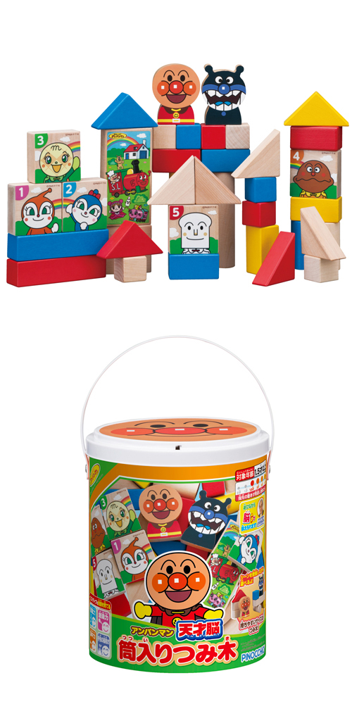 䢣ѥޥŷǾĤ 	AGTCH31613