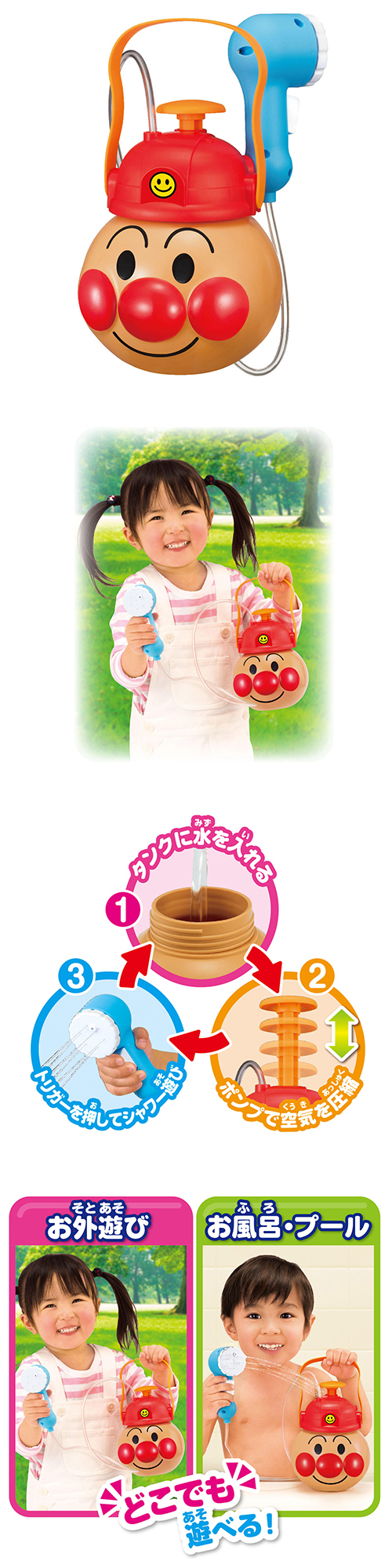 �����䢣����ѥ�ޥ� �ɤ��Ǥ�ݥ�ץ��� 	AGTCH31709