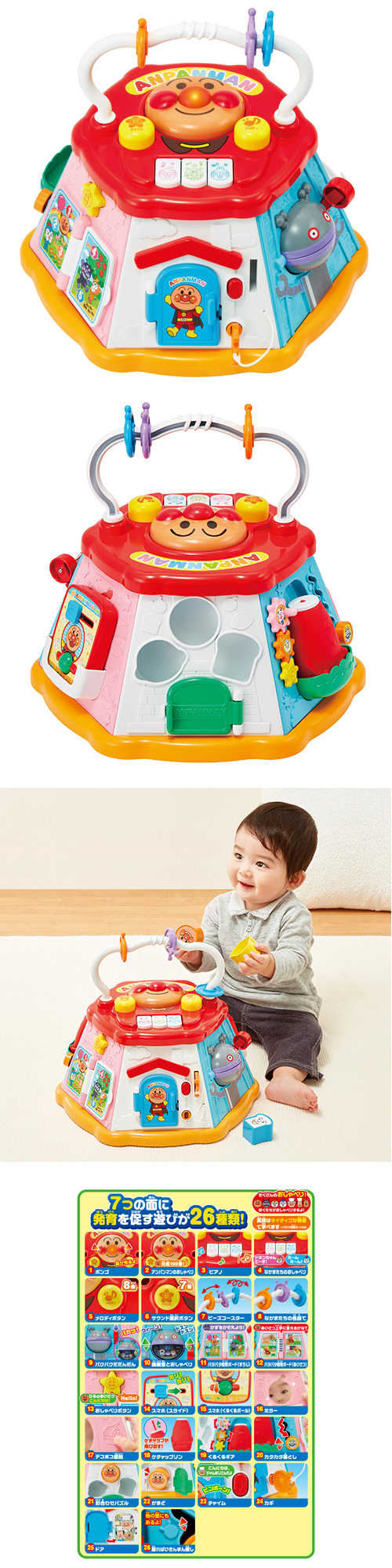 䢣ѥޥ󡡤ʤ褯Фܥå AGTCH31734