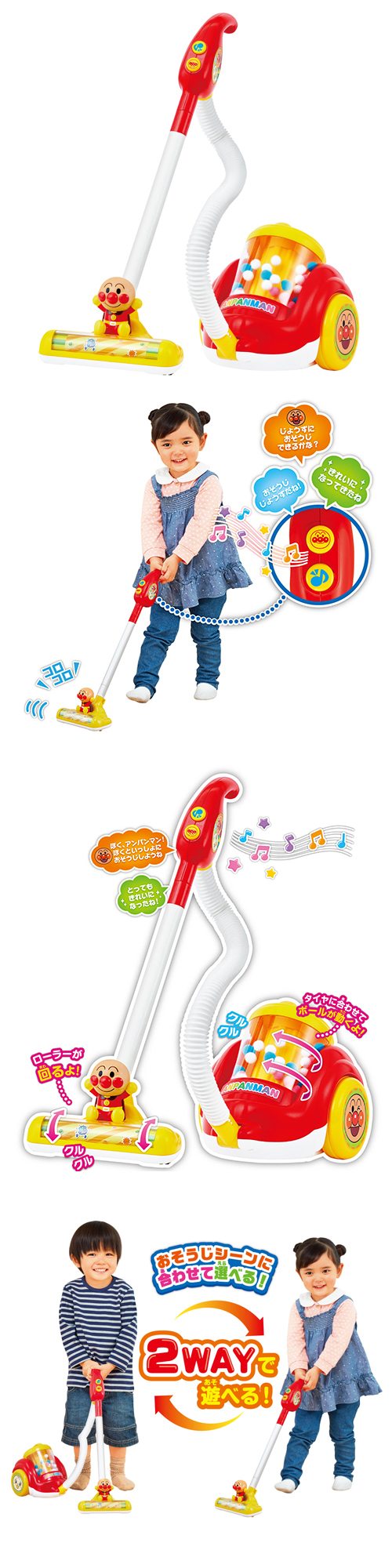 䢣ѥޥ2WAY٤ꤽ AGTCH31737