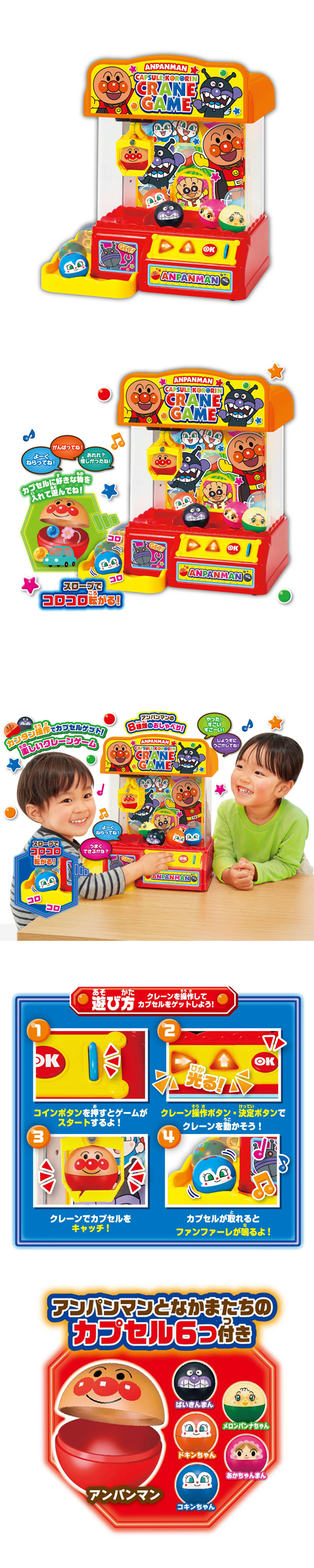 ѥޥ󡡥ץ뤳󡪥졼󥲡 AGTCH31740