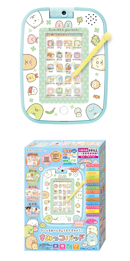 �����䢣���ߤå����餷��������⤪�٤󤭤礦��Ǥ����㤦�����ߤå��ѥå� AGTCH31757