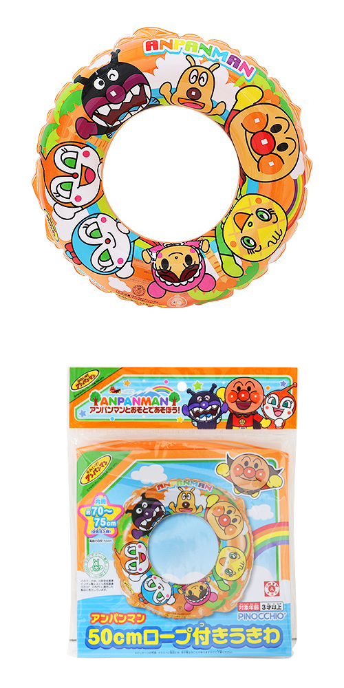 �����䢣����ѥ�ޥ�50cm�����AGTVN31438