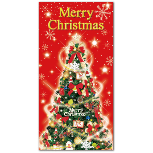 �������䢣���ꥹ�ޥ��ɥ꡼�ॿ�ڥ��ȥ꡼ ALFXM61512