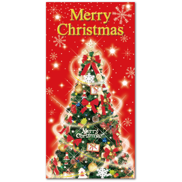 �������䢣���ꥹ�ޥ��ɥ꡼�ॿ�ڥ��ȥ꡼��ALFXM69353