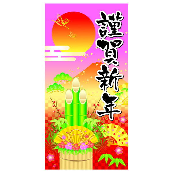 �������䢣�������νХ��ڥ��ȥ꡼(�ɱ�ù�)��ALFXM73659