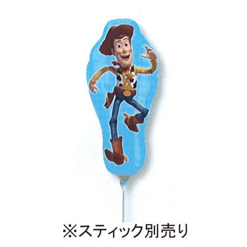 䢣AGߥSHPåǥANG21487