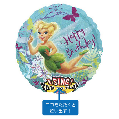 �����䢣AG�����ܥ��󥰥����塼�󡡥ƥ��󥫡��٥�С����ǡ���ANG23490