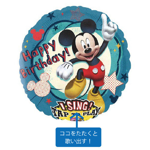 �����䢣AG�����ܥ��󥰥����塼�󡡥ߥå�������֥ϥ����С����ǡ���ANG23491