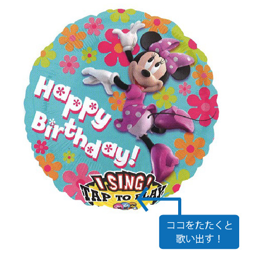 �����䢣AG�����ܥ��󥰥����塼�󡡥ߥˡ��ޥ����ϥåԡ��С����ǡ���ANG23493