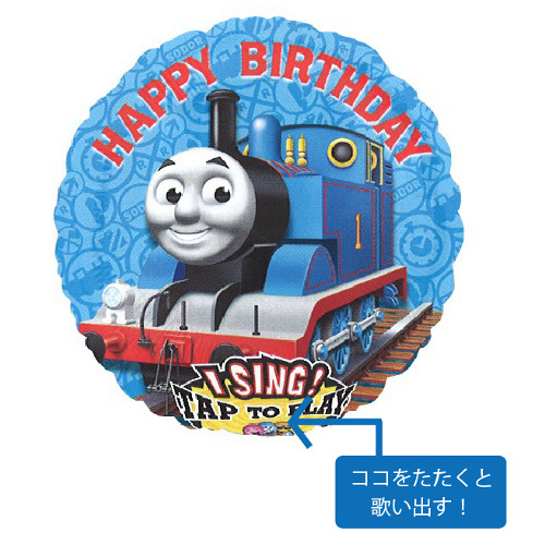 �����䢣AG�����ܥ��󥰥����塼�󡡥ȡ��ޥ������󥯥ϥåԡ��С����ǡ���ANG23494