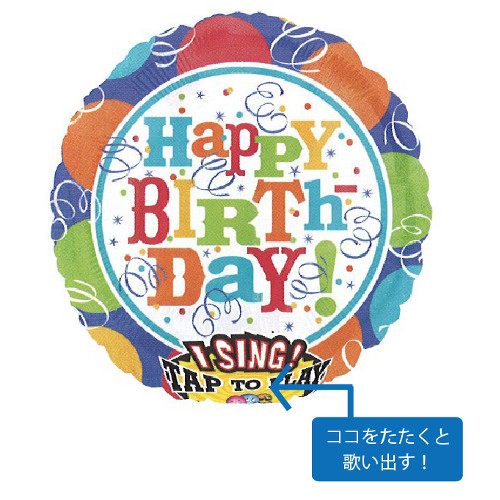 �����䢣AG�����ܥ��󥰥����塼�󡡥Х롼�󥺥���ɥ��ȥ꡼�ޡ���HBD��ANG23498