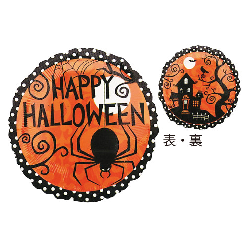 �����䢣AG18"���ե饤�ȥե꡼�ե��󥷡���ANG25642