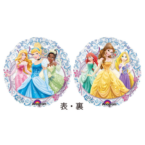 �����䢣AG26"�������롼���ǥ����ˡ��ץ�󥻥���ANG26223