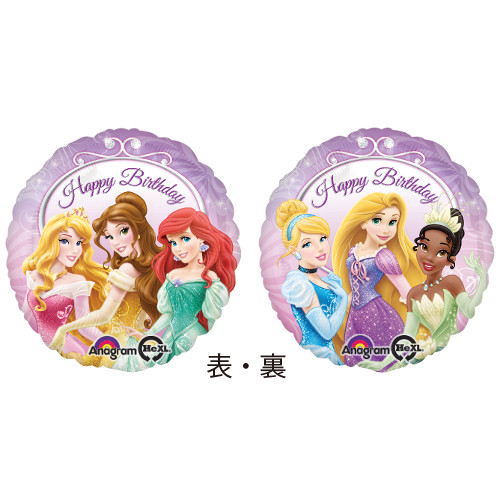 ���߸˸¤ꢣAG18"���ץ�󥻥��ϥåԡ��С����ǡ���ANG26400