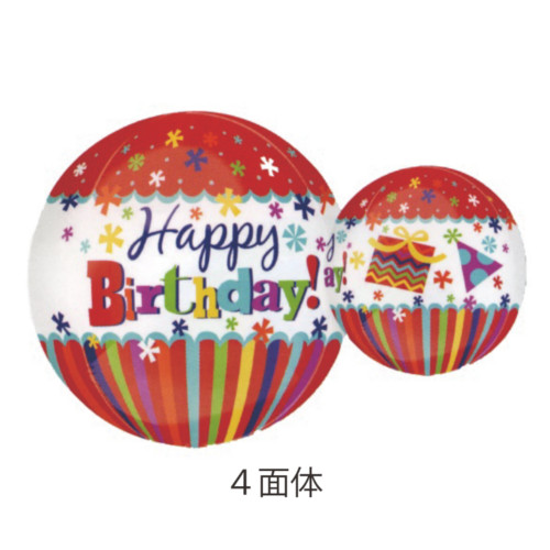 ߸˸¤ꢣAG֥ HBDȥ饤ץɥС#27990