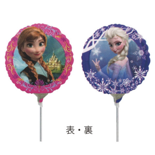 �����䢣AG9"�ե�������ANG28161