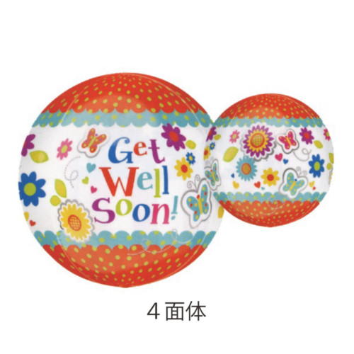 ���߸˸¤ꢣAG�����֥������åȥ�����ե������Х��ե饤��#28372