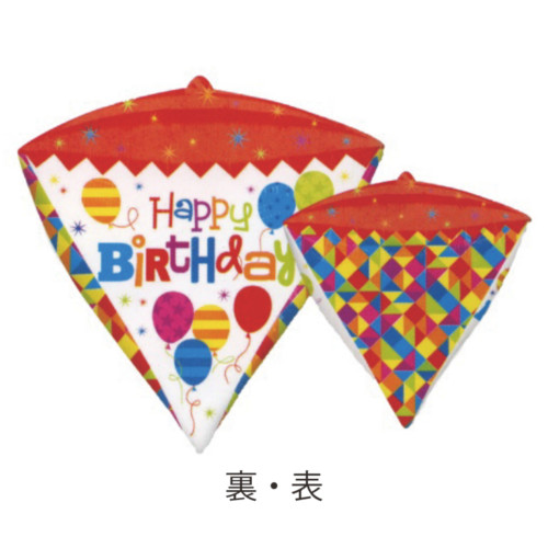 ߸˸¤ꢣAG󥺡ȥåСǡ#28374