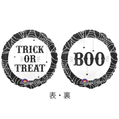 �����䢣AG17"���ѥ����������ӥ󥰡�ANG29042