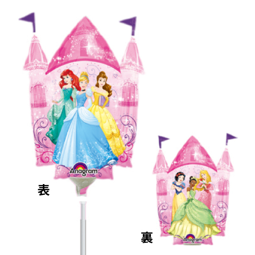 �����䢣AG���ߥ�SHP�ץ�󥻥��ɥ꡼��ӥå�����å��롡ANG33934