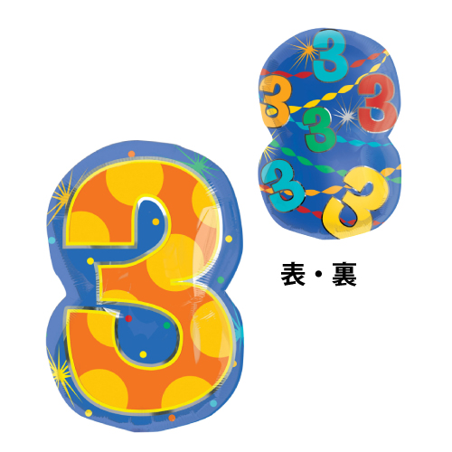 䢣AG18"SHP3ץեåƥɥåġANG35762