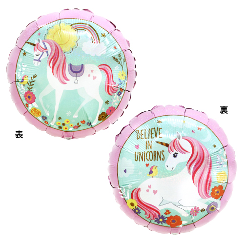 �����䢣AG18"���ޥ������˥�����ANG36852