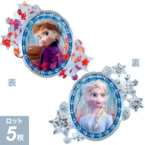 AG  LSHP ե2 ANG40388