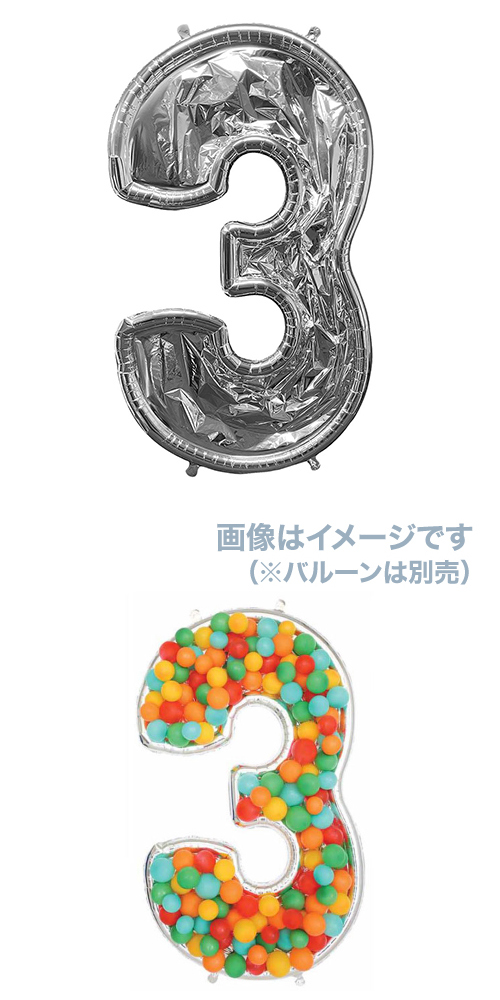 AG Х롼եॺ 3 С ANG44119