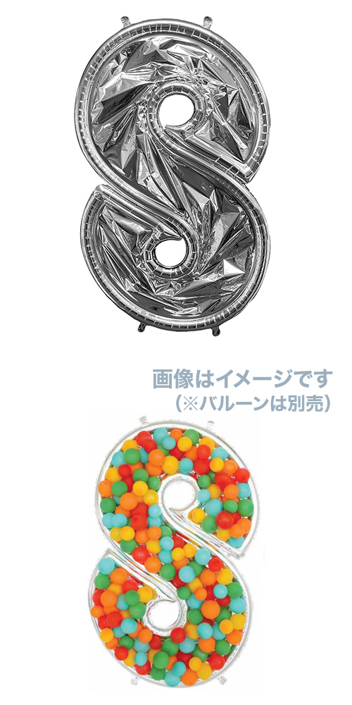 AG Х롼եॺ 8 С ANG44120